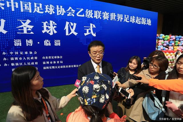 泰国部长言论引发争议：声称受害者因贪心自作自受